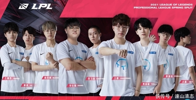 中国队虽然 中国队虽然