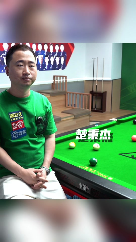 恢復狀態 恢復狀態