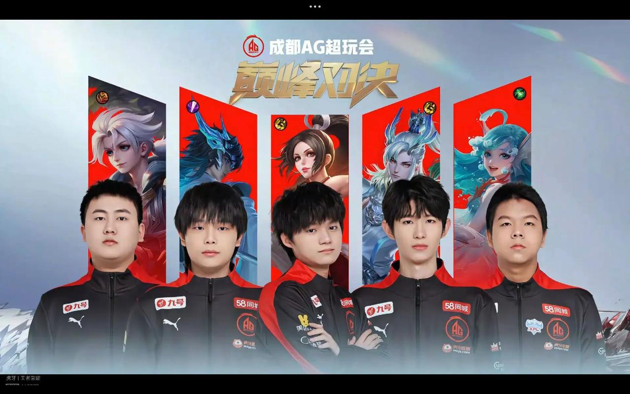 体育山东日照绿橙洲际自行车队出征仪式举行