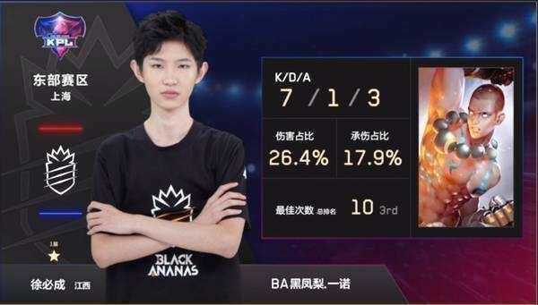 用熟张与幺