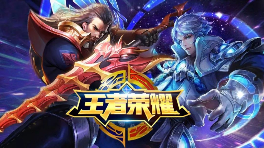 用人与战术