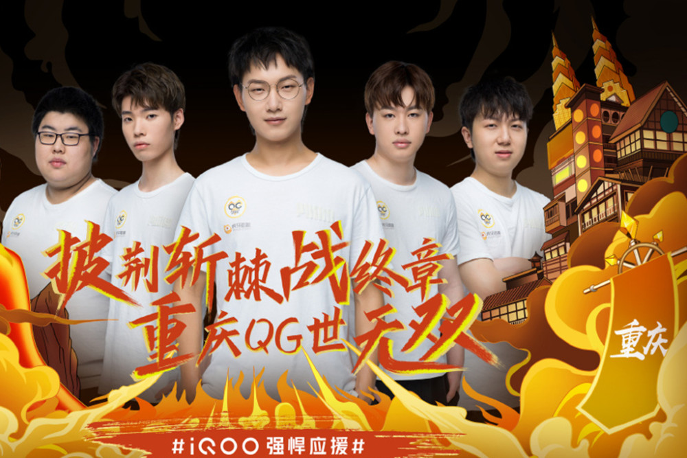 手游赢在一 手游赢在一